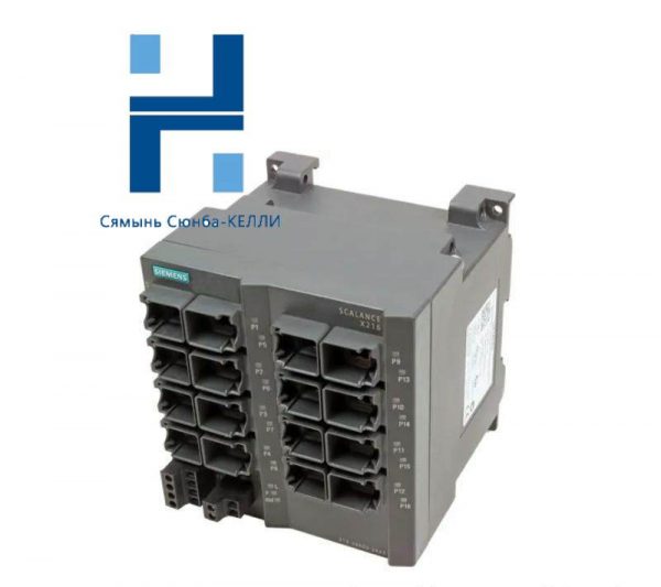 SIEMENS SCALANCE X216 Managed IE Switch, Redundant Power Supply