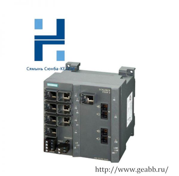 SIEMENS 6GK5308-2FL10-2AA3 | Managed Plus IE Switch - High Performance Networking Solution