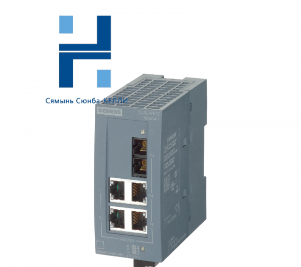 SIEMENS Scalable Industrial Ethernet Switch - 6GK5 004-1BD00-1AB2, Enhancing Network Efficiency