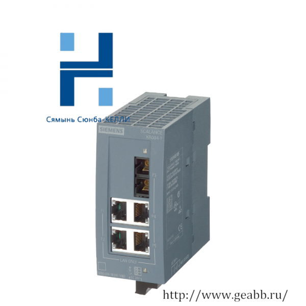 SIEMENS Scalable Industrial Ethernet Switch - 6GK5 004-1BD00-1AB2, Enhancing Network Efficiency