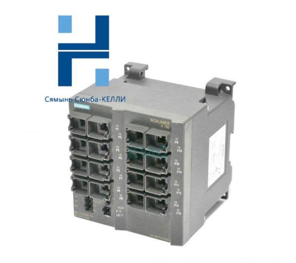 SIEMENS SCALANCE XC116 Unmanaged IE Switch with Redundant Power Supply