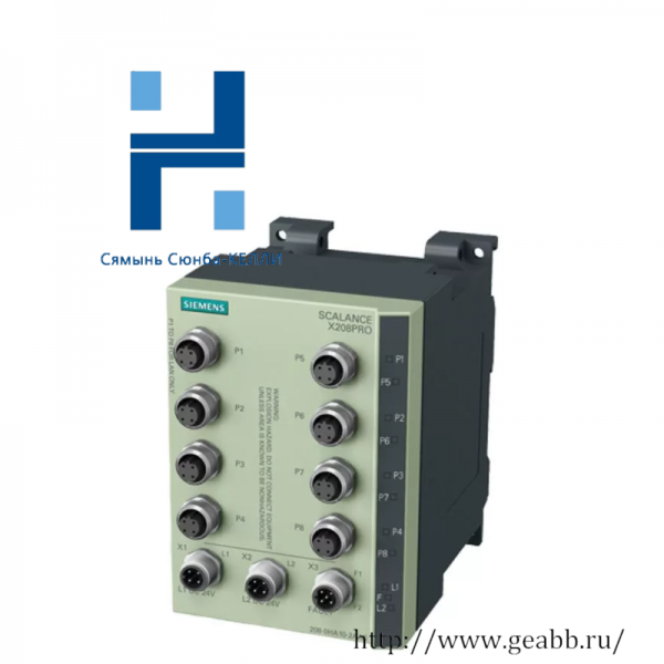 SIEMENS 6GK5-208-0HA10-2AA6 Redundant Power Supply