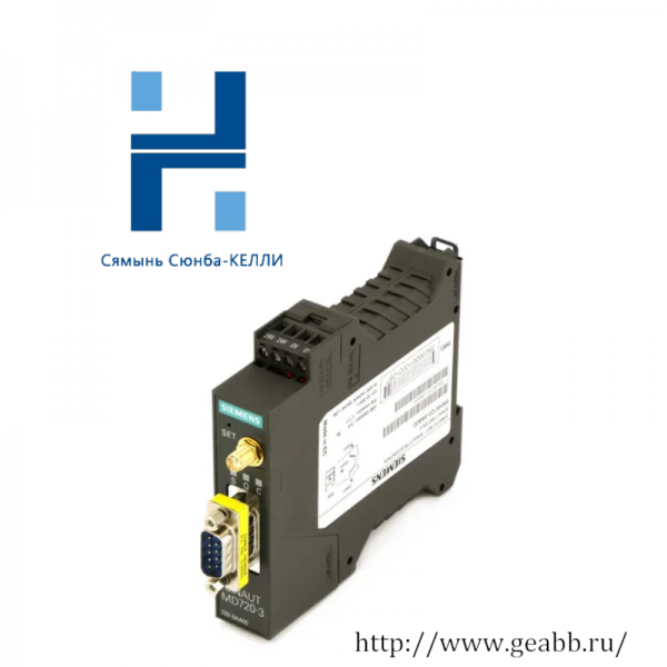 SIEMENS 6NH9 720-3AA00: Advanced GSM/GPRS Modem for Industrial Automation