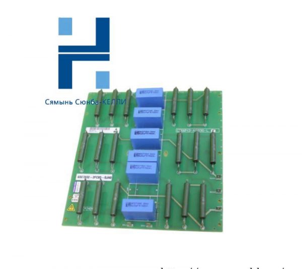 SIEMENS 6SE7032-2FC85-0JA0: Advanced Drive Technology for Industrial Automation