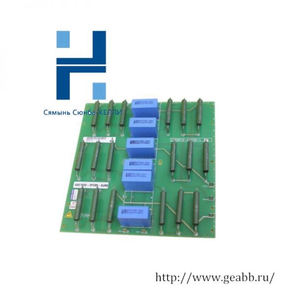 SIEMENS 6SE7032-2FC85-0JA0: Advanced Drive Technology for Industrial Automation