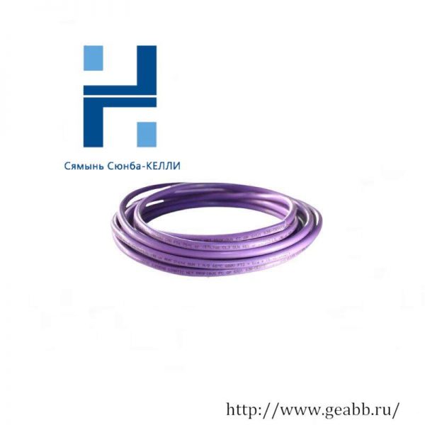 SIEMENS PROFIBUS-DP BUS Cable 6XV1830-0EH10, Industrial Control Solutions