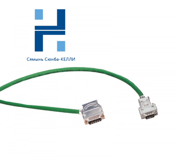 SIEMENS 6XV1850-0BH50 ITP Standard Cable: 9/15, 5 Meter Industrial Ethernet Connector