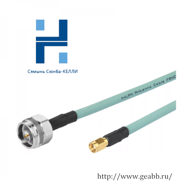 SIEMENS 6XV1 875-5CH50: Industrial Ethernet Network Cable for Automation Applications