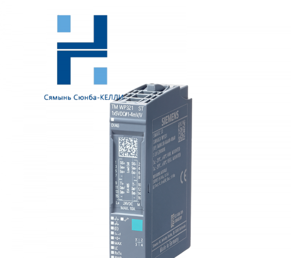 SIEMENS 7MH4601-1AA01 Weighing Electronics, Precision Control Module