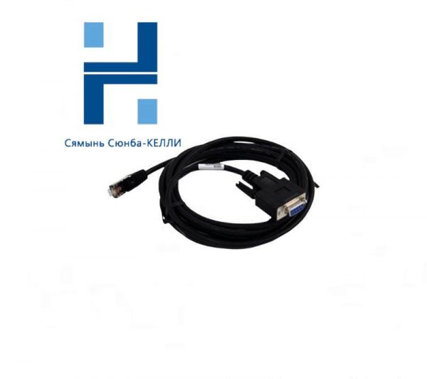 GE Industrial Controls 8002-CC-85 Extension Cable, for Efficient Data Transfer