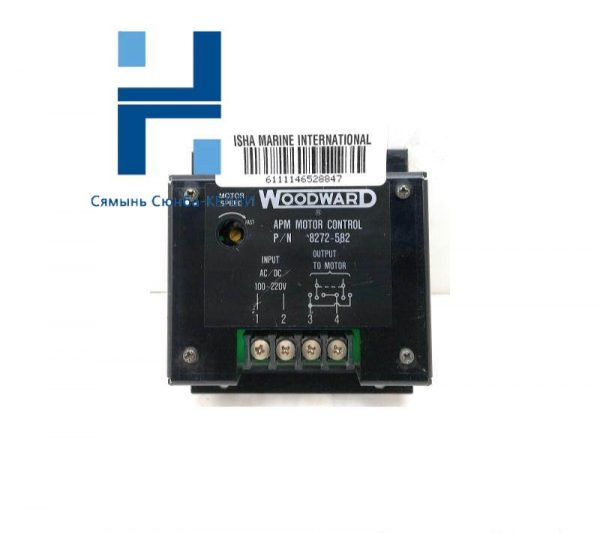 WOODWARD 8272-582 Speed Plate: Precision APM Motor Control System