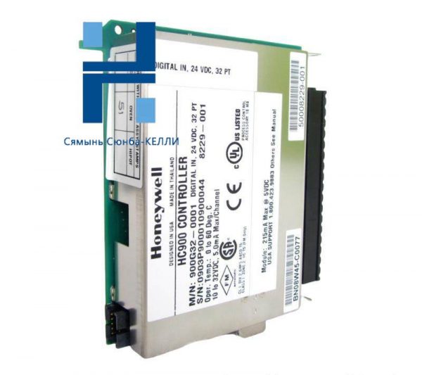 Honeywell 900B01-0101 Analog Output Module