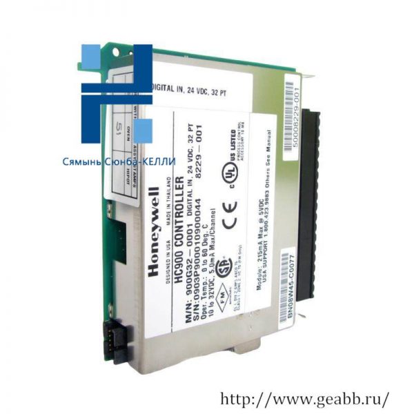 Honeywell 900B01-0101 Analog Output Module