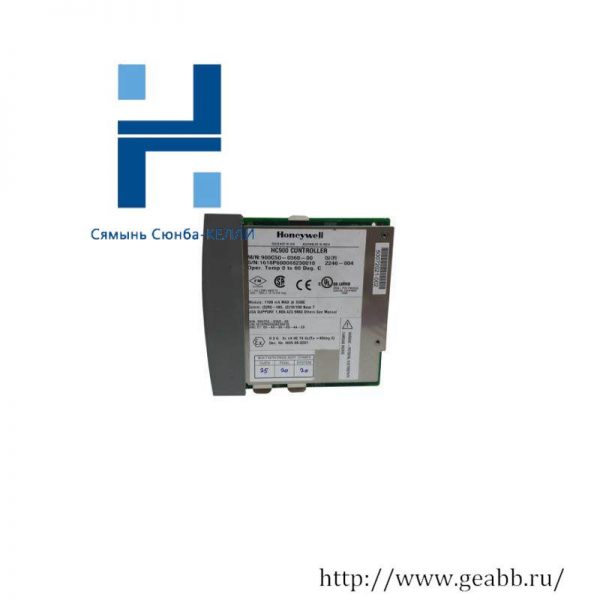 Honeywell 900C50-0360-00 Controller C50 CPU, Advanced Industrial Control Solution