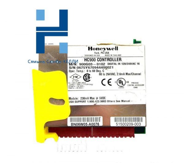 Honeywell 900G03-0102 Input Module: Advanced Control Solution for Industrial Automation