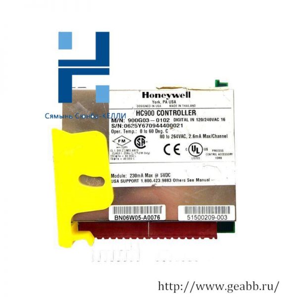 Honeywell 900G03-0102 Input Module: Advanced Control Solution for Industrial Automation