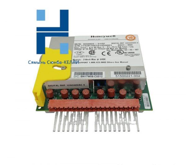 Honeywell 900H03-0102 ControlEdge Digital Output Module