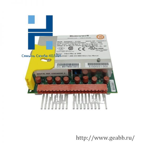 Honeywell 900H03-0102 ControlEdge Digital Output Module