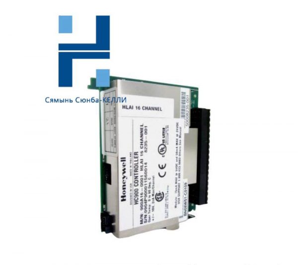 HONEYWELL 900H32-0001 - 32 Point Digital Output Module, Precision Control for Industrial Automation