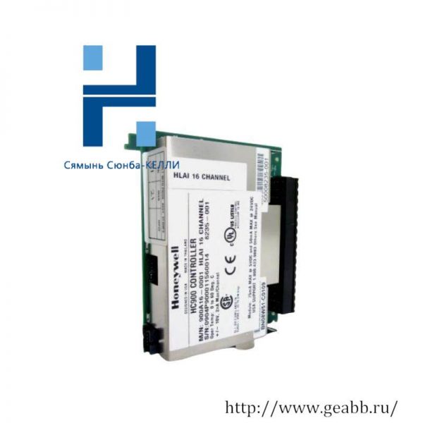 HONEYWELL 900H32-0001 - 32 Point Digital Output Module, Precision Control for Industrial Automation