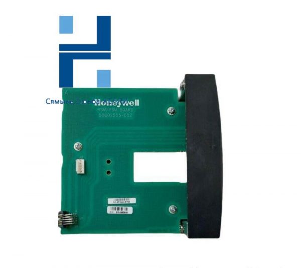 Honeywell 900PSM-0101 Redundant Power Status Module, for Industrial Control Applications