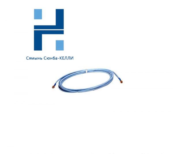 BENTLY NEVADA 9571-15: Advanced Interconnect Cables for Industrial Automation