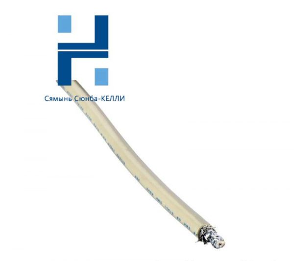 Schneider Electric 975750000: High-Quality RG-6 Coaxial Quad Shield Cable for Industrial Control Applications