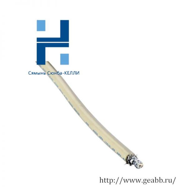 Schneider Electric 975750000: High-Quality RG-6 Coaxial Quad Shield Cable for Industrial Control Applications