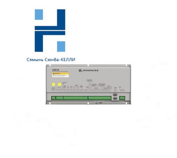 WOODWARD 9907-024 | Precision 2301A Speed Control Module