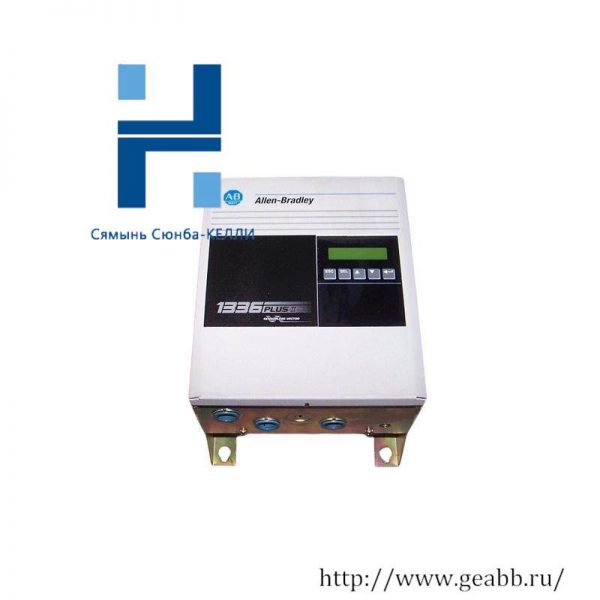 ABB AB 1336F-BRF20-AE-EN-L5E Adjustable Frequency Drive: Precision Control for Industrial Automation