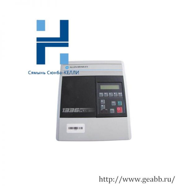 AB 1336S-BRF10-AA-EN AC Drive - Advanced Industrial Control Solution