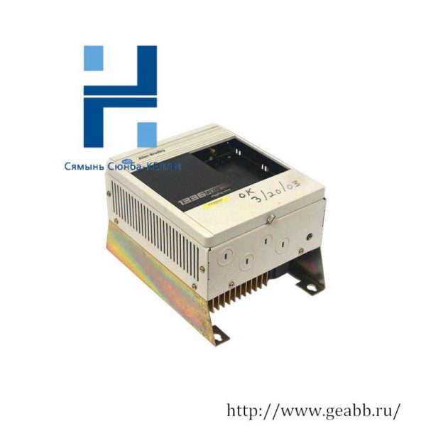 ABB 1336S-BRF30-AA-EN AC Drive, Advanced Industry Control Solution