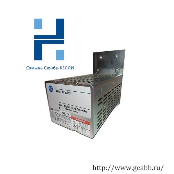 ABB AB 1394-SR9A Digital Shunt Module