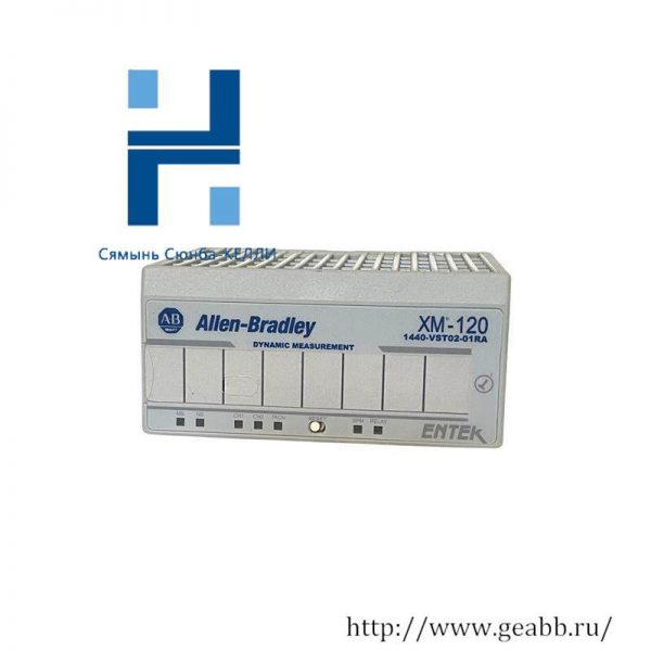 AB 1440-VST02-01RA: Advanced PLC Module for Industrial Automation