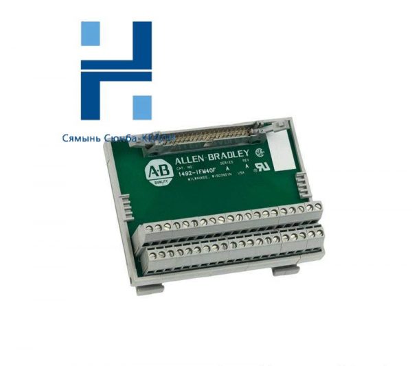 AB 1492-IFM40F Interface Module: Siemens S7-1200, Industrial Automation, PLC Modules