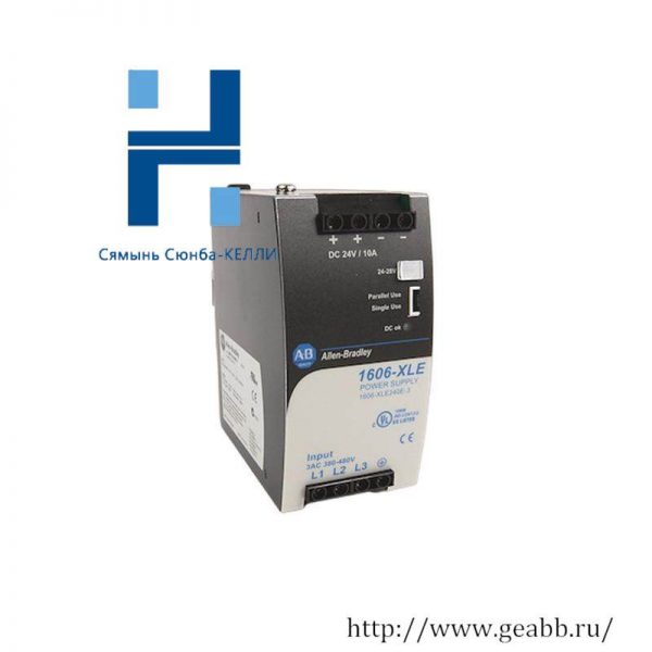 AB 1606-XLE240EE - Advanced Power Supply for Industrial Control Solutions