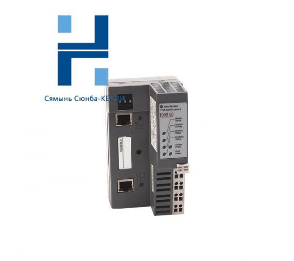 AB 1734-AENTR: Advanced Ethernet Communications Adapter Module for Industrial Control Systems