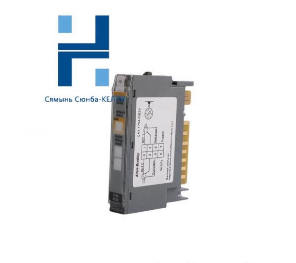 ABB AB 1734-OE2V Output Module, Advanced Control Solutions for Industrial Applications