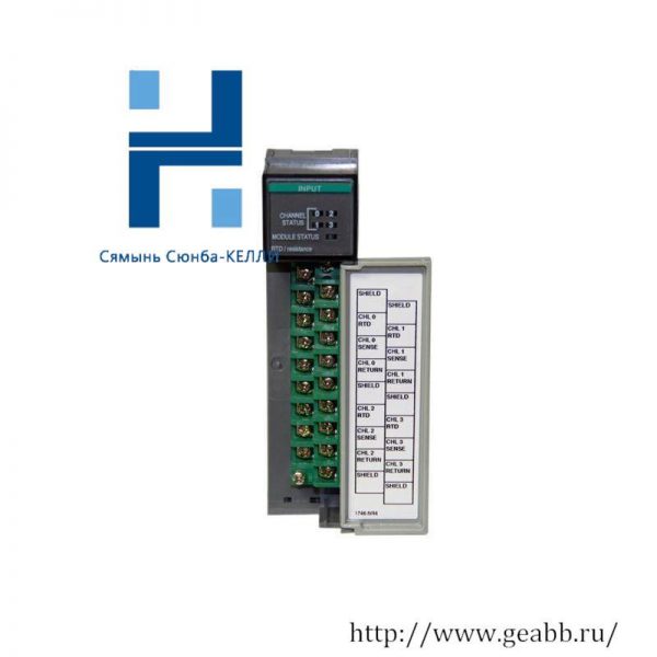 AB's 1746-NI16I SLC Analog Input Module, for Industrial Automation Solutions