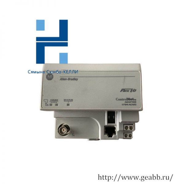 AB Electronics 1747-ACN15 I/O Adapter - Industrial Control Module