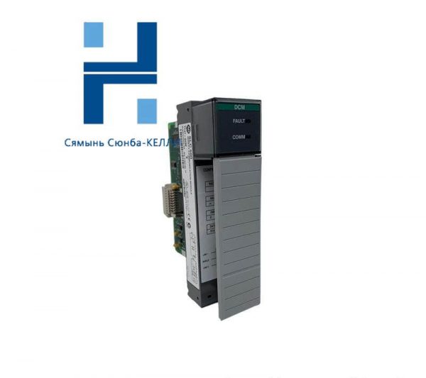 AB 1747-DCM Remote I/O Module, High Performance Control Solution