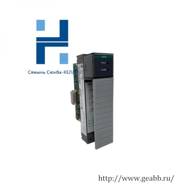 AB 1747-DCM Remote I/O Module, High Performance Control Solution