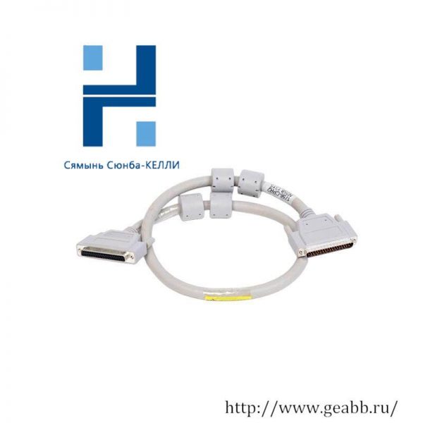 AB 1756-CPR2 Redundant Power Supply Cable, Engineered for Industrial Control Systems