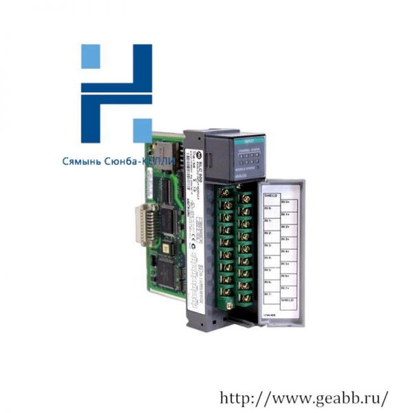 AB 1757-FIM: ProcessLogix Fieldbus Interface Module - High-Performance, Reliable Communication Hub