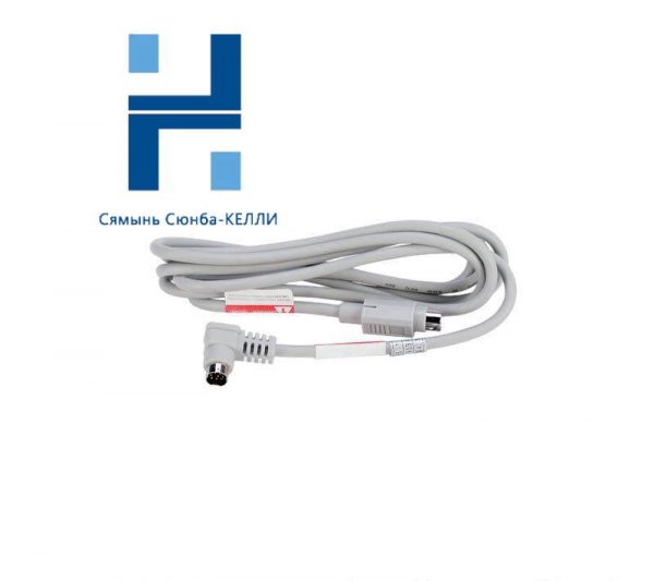 AB 1761-CBL-HM02 Communication Cable