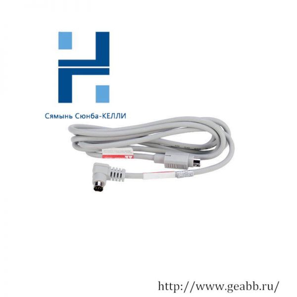 AB 1761-CBL-HM02 Communication Cable