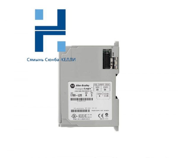 ABB 1769-L20 PROCESSOR MODULE, Advanced Control Solutions