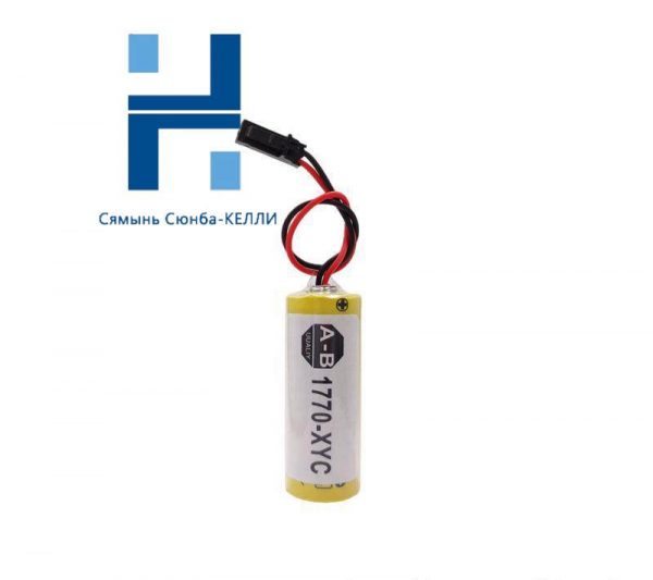 AB 1770-XYC Lithium Battery, for Industrial Automation