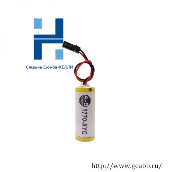 AB 1770-XYC Lithium Battery, for Industrial Automation