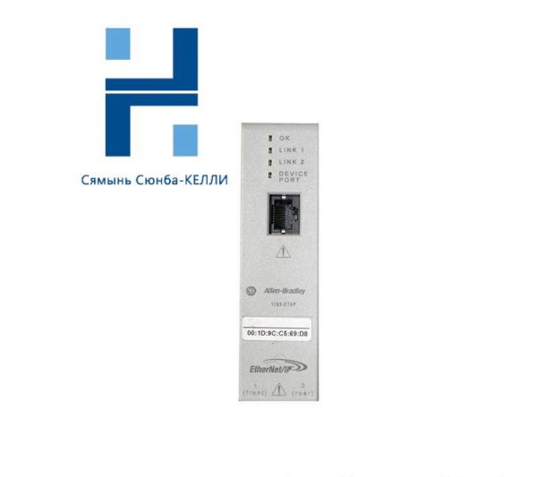 ABB AB 1783-ETAP Embedded Switch - Control Module